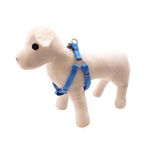 SZELKI TAŚMA REGULOWANE 30mm/70-110cm NIEBIESKIE